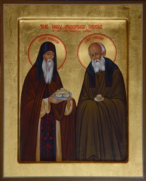 PROSPHORO BAKERS NEEDED! The Holy Prosphoro Bakers S aints Spyridon and Nicodemus were monks in the caves of Kievan Pechersk in the 12th century. They led very strict, ascetic lives.