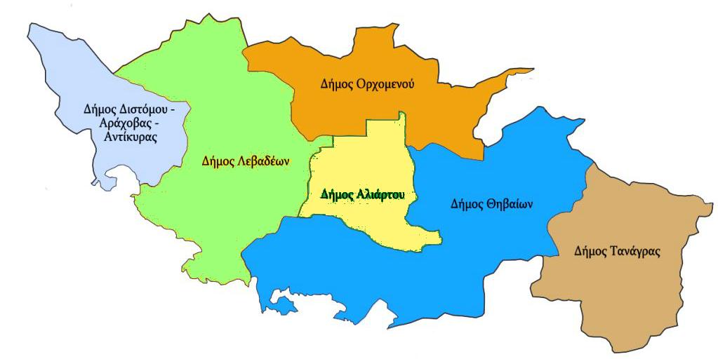 Επιχειρησιακό Πρόγραμμα Δήμου Λεβαδέων 2015-2019 ύ λ ευ σ η Χάρτης 1.