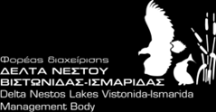 ΣΗΜΑΝΣΗ ΠΟΙΟΤΗΤΑΣ ΚΑΙ ΣΥΝΕΡΓΑΣΙΑΣ ΜΕ ΤΟ ΕΝΘΙΚΟ ΠΑΡΚΟ ΑΝΑΤΟΛΙΚΗΣ