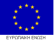 : 2854 Υλοποίηση των έργων ΕΤΑΚ ΣΤΟ ΠΛΑΙΣΙΟ ΤΗΣ ΠΡΑΞΗΣ «Εκπόνηση σχεδίων Ερευνητικών & Τεχνολογικών Αναπτυξιακών έργων Καινοτομίας (ΑγροΕΤΑΚ)» (MIS 453350) του ΕΠ «ΑΝΑΠΤΥΞΗ ΑΝΘΡΩΠΙΝΟΥ ΔΥΝΑΜΙΚΟΥ» Το