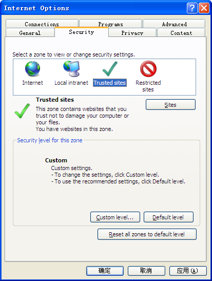 Options (Επιλογές Internet).