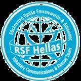 Emfasis workshop at RSF Hellas Δεκέμβριος 2014 Η Emfasis είναι