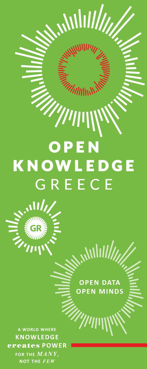 Χαράλαμπος Μπράτσας, Πρόεδρος του