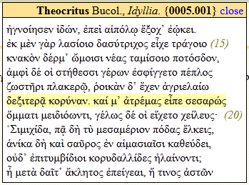 Αναφορές Jacques-Paul Migne Patrologiae cursus completus, seu, Bibliotheca universalis Τόμος 109 s. 241 9416.47 [80] Ηρωδιανού Επιμερισμοί σελ.
