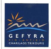 195824 (Απεικ. με ορισμένη έγχρωμη σύνθεση) ΗΜ/ΝΙΑ ΚΑΤΑΘΕΣΗΣ: 21/01/2008 & ΩΡΑ: 10:35.