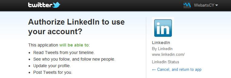 5 Οδηγός Linkedin, πώς να βοηθήσετε την επιχείρηση σας χρησιμοποιώντας το 4.