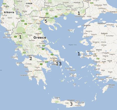Εθνικά ΔΕΑ στην Επεμβατική Καρδιολογία
