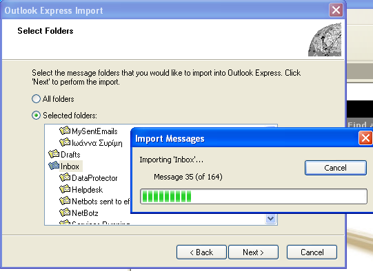 2. Γπηιέληε ημ ιμγηζμηθό Microsoft Outlook ωξ ανπείμ πνμέιεοζεξ δεδμμέκωκ γηα εηζαγωγή ηωκ Email μαξ ζημ Outlook Express. (Βιέπεηε Γηθόκα 2) Εικόνα 2 3.