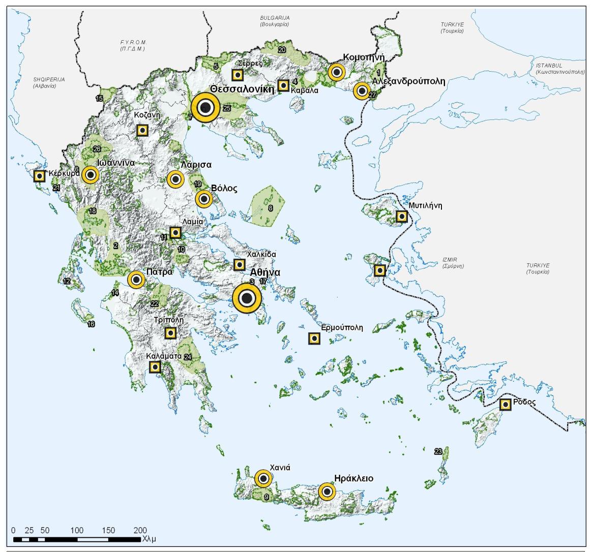 ρήκα 1:Πεξηνρέο Φπζηθνύ Πινύηνπ, Πεγή: Διιεληθό Κέληξν Βηνηόπσλ Τγξνηόπσλ 2. Σο Γίκηςο Natura2000 ζηο Νομό Υαλκιδικήρ 2.