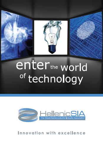 Η ηεσνογνωζία μαρ IP and ASIC