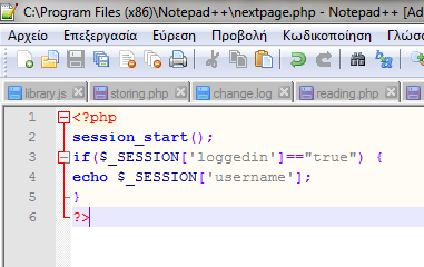 5.4.10. Δημιουργία κλάσεων στην php Σχήμα 5.28:nextpage.