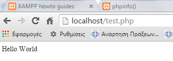Στο πρόγραμμα περιήγησή σας πληκτρολογήστε την διεύθυνση http://localhost/test.php 