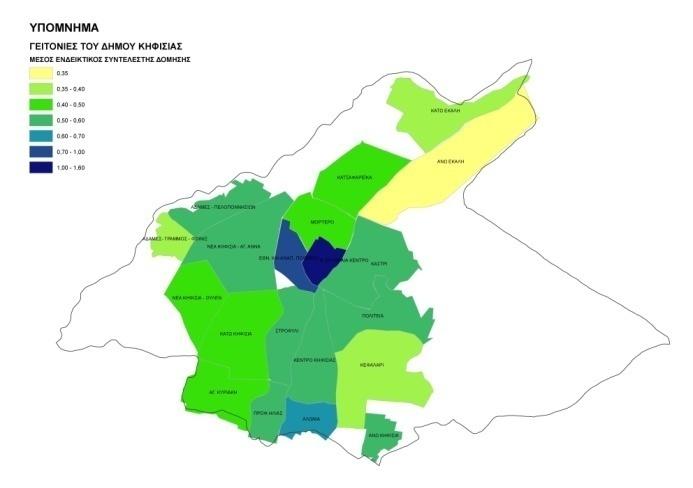 Ανάπτυξη Ψηφιακών Χαρτών Δήμου Κηφισιάς Κριτήρια