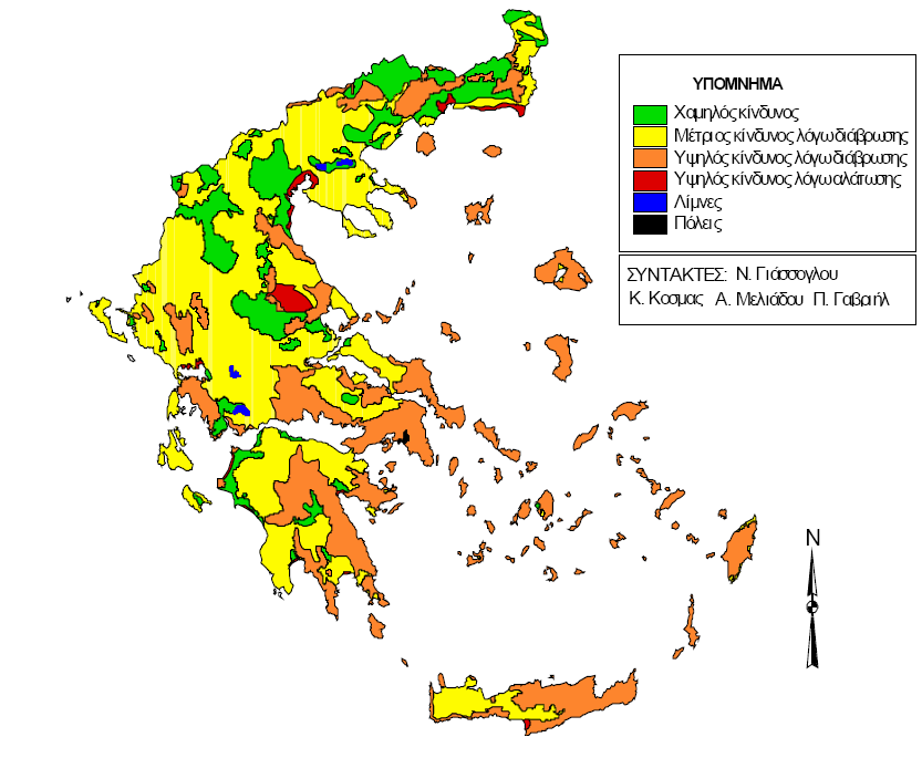 3.1.1.2 Κλιµατολογικά δεδοµένα Το κλίµα της Ελλάδας είναι τυπικά µεσογειακό: ήπιοι και υγροί χειµώνες, σχετικά θερµά και ξηρά καλοκαίρια και, γενικά, µακρές περίοδοι ηλιοφάνειας κατά την µεγαλύτερη