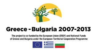 Συμπίεση Αστικών Εδαφών Αιτίες-Επιπτώσεις-Έλεγχος ΕΥΑΓΓΕΛΟΣ ΜΑΤΖΙΡΗΣ Δρ.