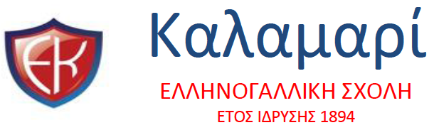 Αγαπητοί φίλοι, Το Διαπολιτιστικό Κέντρο Επιμόρφωσης και Επικοινωνίας Θεσσαλονίκης δημιουργήθηκε το 1998 ως Λαϊκό Πανεπιστήμιο με σκοπό να φέρει κοντά, ανθρώπους διαφόρων εθνοτήτων, ανεξάρτητα από