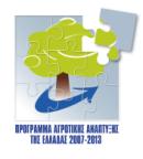 «ΦΘΗΩΣΗΚΖ ΑΝΑΠΣΤΞΗΑΚΖ Α.Δ.