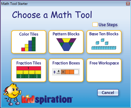Δουλεύοντας στο περιβάλλον του MathView Επιλέγουμε το Math View για να ξεκινήσει το Math Tool