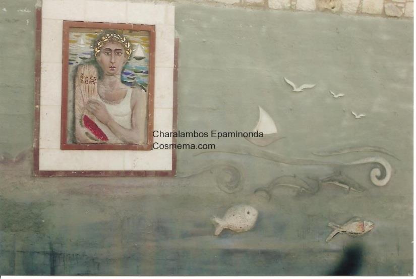 Έργα Ανάγλυφα-Τοιχοφραφία