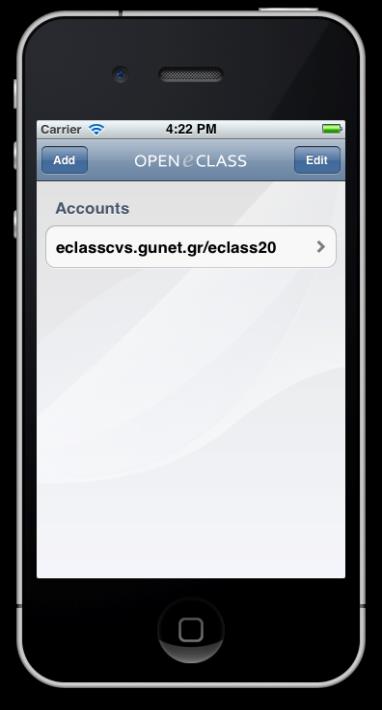 mobile Open eclass Η Oμάδα Ασύγχρονης Τηλεκπαίδευσης του GUnet έχει ξεκινήσει το σχεδιασμό των