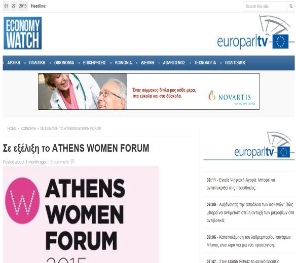 ΤΟ