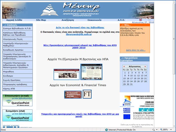 www.lib.