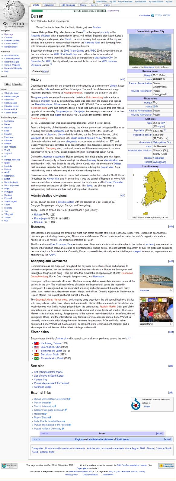 Structure in Wikipedia Title Abstract Infoboxes Geo-coordinates Categories Images