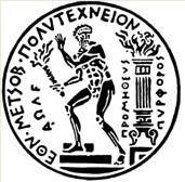 ΘΕΜΑ: Supply Chain Management και Προμήθειες Δπιβλέπων