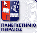 ΜΔΣΑΠΣΤΥΙΑΚΟ ΠΡΟΓΡΑΜΜΑ ΠΟΤΓΩΝ ΣΗΝ ΟΡΓΑΝΩΗ ΚΑΙ ΓΙΟΙΚΗΗ