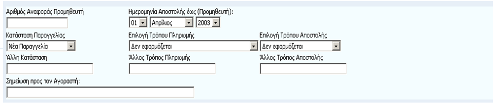 ΚΔΦΑΛΑΗΟ 4.