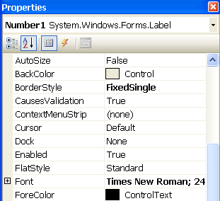 Φόρµα Form1.