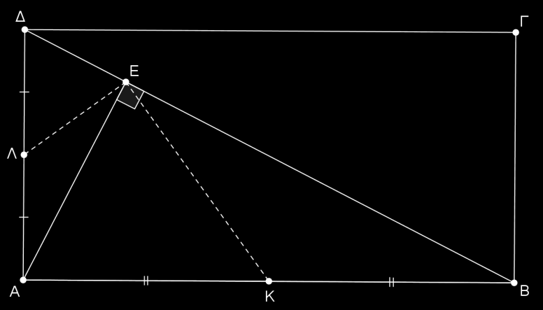 Δίνεται ορθογώνιο παραλληλόγραμμο ΑΒΓΔ. Από την κορυφή Α φζρουμε ΑΕ ΒΔ.