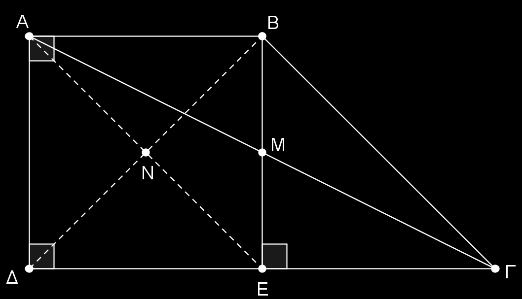 Δίνεται τραπζηιο ΑΒΓΔ ( ΑΒ // ΓΔ ) με Αˆ Δ 90 ˆ ο, ΔΓ = 2ΑΒ και Βˆ 3Γˆ. Φζρνουμε ΒΕ ΔΓ που τζμνει τθ διαγώνιο ΑΓ ςτο Μ.