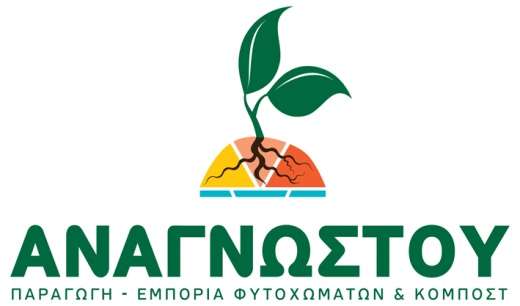 Σάββατο 7 Φεβρουαρίου Εταιρική Ημερίδα: Νέες Τεχνολογίες στην