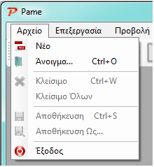 Να επιλέγουμε και να τοποθετούμε τις κατάλληλες εντολές με τη σωστή σειρά, για να μετατρέψουμε έναν αλγόριθμο σε πρόγραμμα. Να εκτελούμε το πρόγραμμα και να διαπιστώνουμε κατά πόσο εκτελείται σωστά.