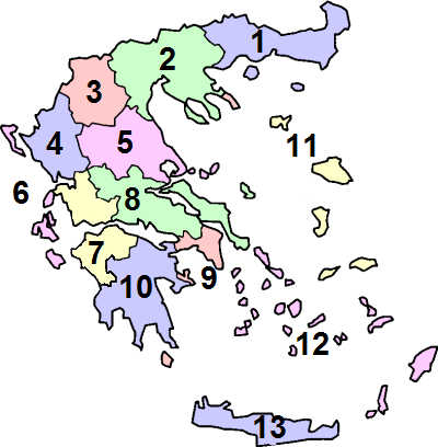 ΟΙ ελληνικές περιφέρειες του Καλλικράτη Ανατολικής Μακεδονίας και Θράκης Κεντρικής Μακεδονίας Δυτικής Μακεδονίας Ηπείρου Θεσσαλίας Ιονίων Νήσων Δυτικής