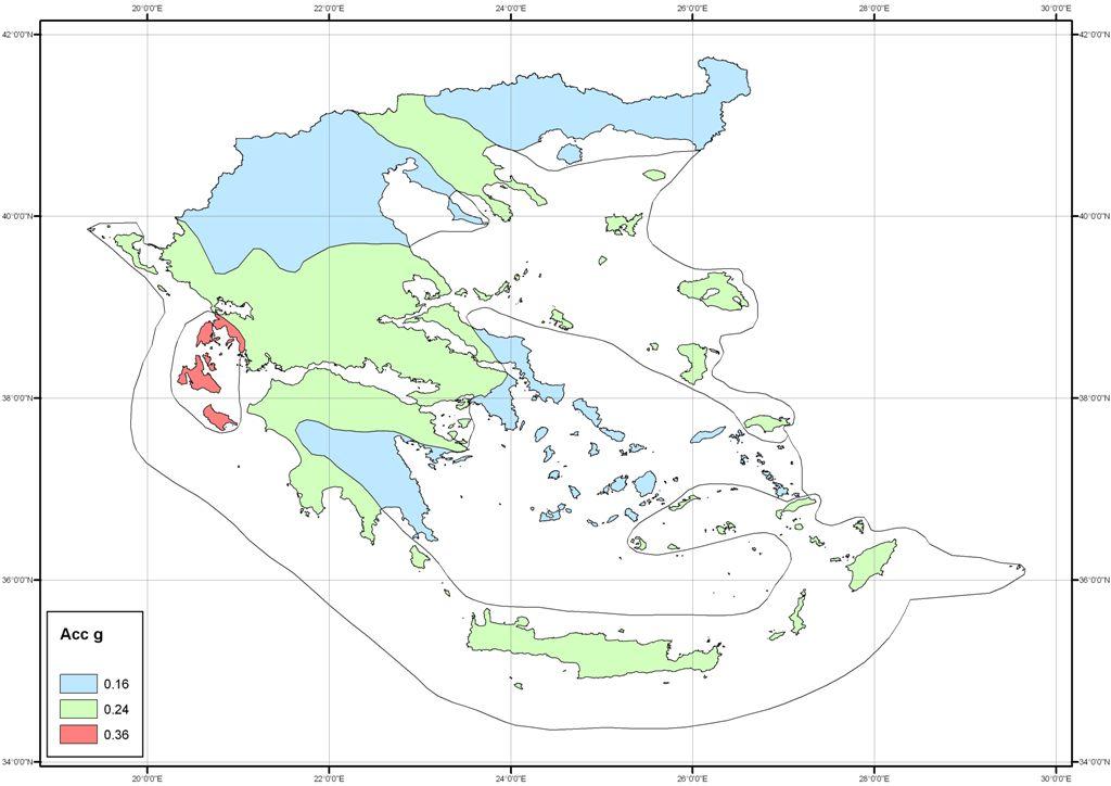 Έγκαιρη και Έγκυρη Ενημέρωση για το σεισμικό κίνδυνο Σύνταξη Χάρτη Σεισμικής Επικινδυνότητας Σύσταση και