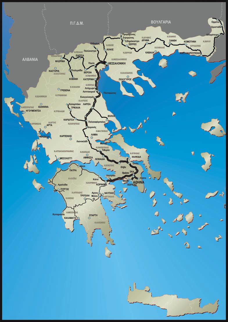 Εικόνα 3.