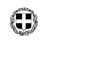 ΑΝΑΡΤΗΤΕΑ ΣΤΟ ΔΙΑΔΙΚΤΥΟ ΕΞ.ΕΠΕΙΓΟΝ ΕΛΛΗΝΙΚΗ ΔΗΜΟΚΡΑΤΙΑ Αθήνα 15-12-2010 ΥΠΟΥΡΓΕΙΟ ΥΓΕΙΑΣ Αριθ.Πρωτ. ΔΥ5α/ οικ.157242 & ΚΟΙΝ. ΑΛΛΗΛΕΓΓΥΗΣ ΓΕΝ. Δ/ΝΣΗ ΔΙΟΙΚ.