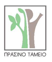 Άστρος, 2/8/2012 Αριθ. Πρωτ.:645 ΠΡΑΚΤΙΚΟ ΑΞΙΟΛΟΓΗΣΗΣ ΓΙΑ ΤΗΝ ΑΝΑΘΕΣΗ ΤΗΣ ΠΡΟΜΗΘΕΙΑΣ ΕΞΟΠΛΙΣΜΟΥ ΑΝΑΡΡΙΧΗΣΗΣ» Στο Άστρος σήμερα, 2/8/2012 ημέρα Πέμπτη και ώρα 14.00 μμ.