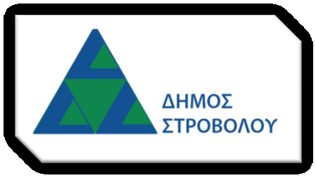 υαλοπίνακες Εφαρμόστηκε σύστημα γεωθερμίας για πλήρη κάλυψη των αναγκών σε θέρμανση και ψύξη Εγκαταστάθηκε σύστημα διαχείρισης ενέργειας
