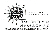 /ΝΣΗ ΤΕΧΝΙΚΩΝ ΕΡΓΩΝ ΈΡΓΟ: Χρωµατισµοί Αµφιθεάτρων, αιθουσών διδασκαλίας και γραφειακών χώρων ΠΑΜΑΚ 2009 ΘΕΣΗ: Παν/µιο Μακεδονίας Εγνατίας 156, Θεσσαλονίκη ΧΡΗΜΑΤΟ ΟΤΗΣΗ : 1994ΣΕ04600002
