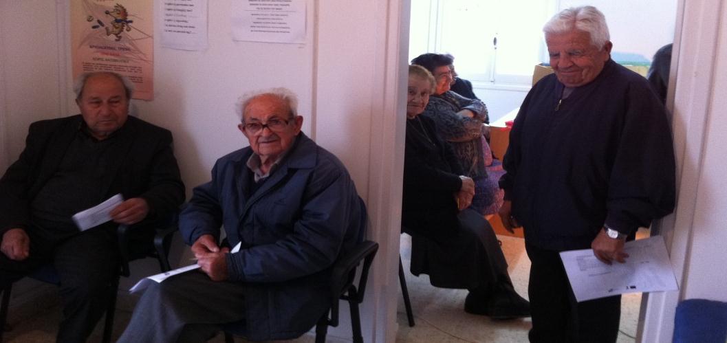 πρόγραμμα ελέγχου ακοής