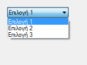 Κληρονομείται από την κλάση System::Windows:: Forms::ComboBox.