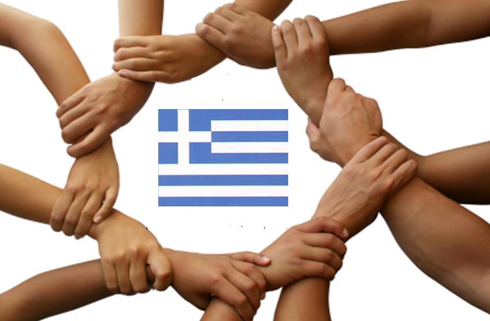 Συμπεράσματα Λυδία λίθος της αποτελεσματικότητας και επιτυχούς εφαρμογής μιας Ολοκληρωμένης Προσέγγισης για την Ασφάλεια των Τροφίμων (food