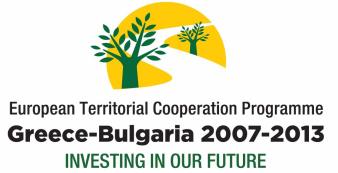 The Programme is co-funded by the European Union (ERDF) and National Funds of Greece and Bulgaria ΑΝΑΛΥΤΙΚΟ ΤΕΥΧΟΣ ΠΡΟΚΗΡΥΞΗΣ ΠΡΟΧΕΙΡΟΥ ΜΕΙΟΔΟΤΙΚΟΥ ΔΙΑΓΩΝΙΣΜΟΥ ΓΙΑ ΤΗΝ ΕΠΙΛΟΓΗ ΑΝΑΔΟΧΟΥ ΤΗΣ ΕΝΕΡΓΕΙΑΣ