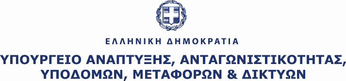 Επιχειρηματικών Συναντήσεων Αθήνα, 11 Μαρτίου2014 382 Ελληνικές