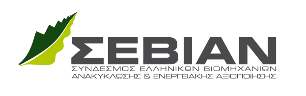 Μέλη επιτροπής ενεργειακής αξιοποίησης ΚΑΤΣΙΑΜΠΟΥΛΑΣ ΑΛΕΞΑΝΔΡΟΣ ΓΙΑΝΝΑΚΗΣ ΓΙΑΝΝΗΣ ΖΑΡΑΛΟΓΛΟΥ ΘΕΟΛΟΓΟΣ ΜΠΕΛΣΗ ΛΕΝΑ ΚΟΥΛΟΥΜΟΥΝΔΡΑΣ ΣΠΥΡΟΣ ΚΟΥΦΟΔΗΜΟΣ ΓΙΩΡΓΟΣ ΑΣΗΜΑΚΟΠΟΥΛΟΥ ΔΗΜΗΤΡΑ ΤΗΝΙΑΚΟΣ