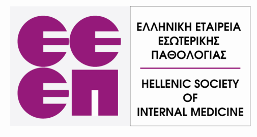 Ο σακχαρώδης διαβήτης συμπορεύεται στενά με τις καρδιοπάθειες, τόνισε ο Καθηγητής Δ. Κρεμαστινός, και τούτο γιατί επιταχύνει την καταστροφή όλων των αρτηριών από αθηροσκλήρωση.