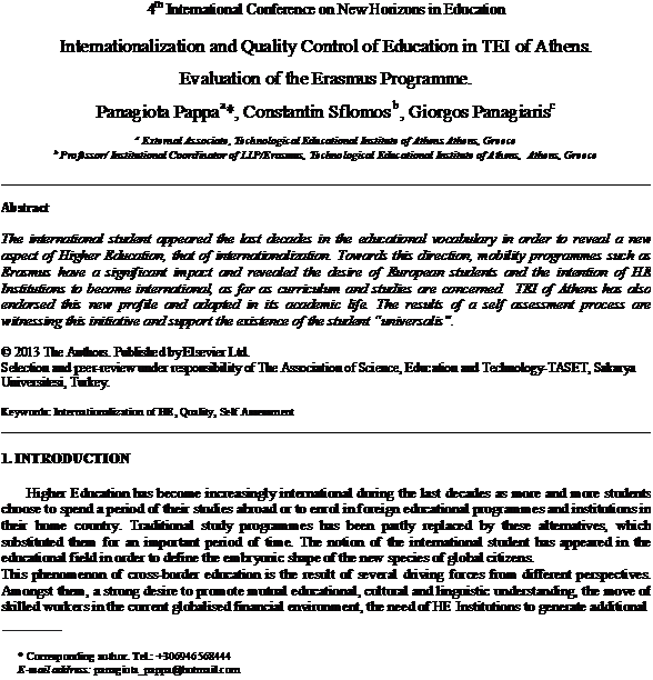 «Internationalization and Quality Control of Education in TEI of Athens.